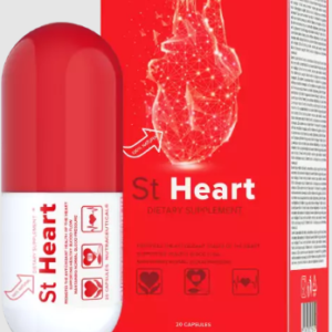 ST Heart Capsule